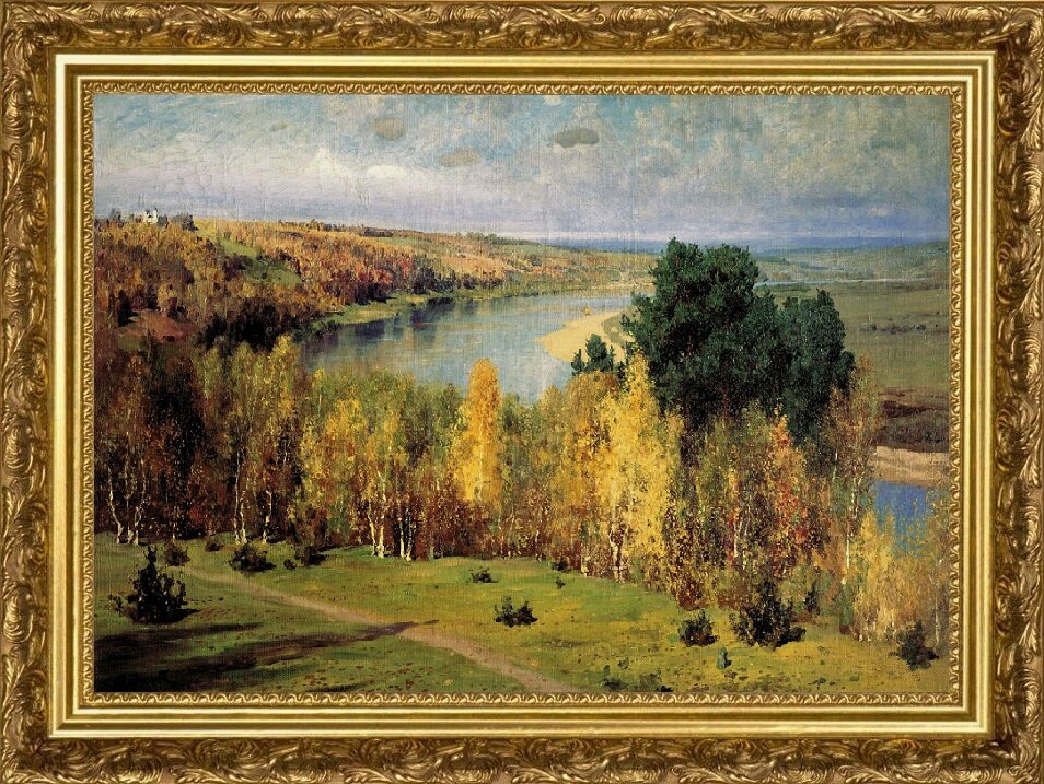 «Золотая осень», 1893, холст, масло