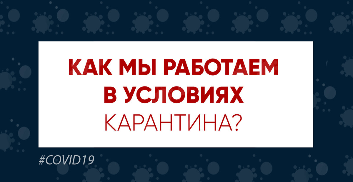 Учимся вместе!!!)))