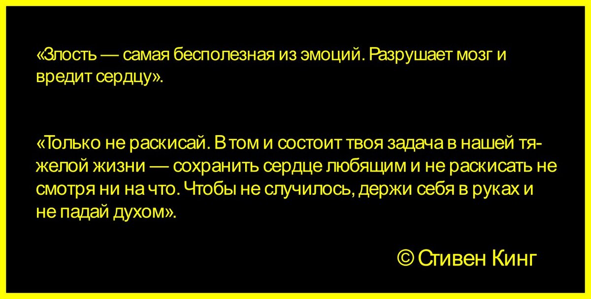 Цитаты на тему «понимание себя»: 26 цитат