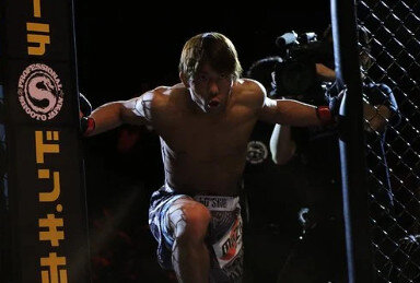 https://pixabay.com/photos/mma-mixed-martial-arts-japan-japao-2495817/