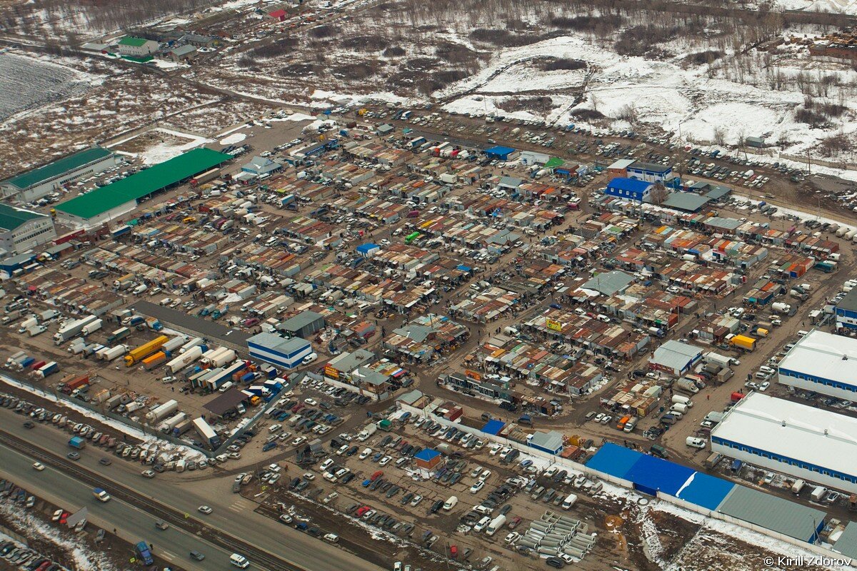 А вот и Железный рынок. Фото взято из открытых источников