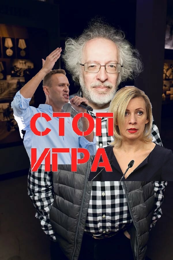 Кина не будет, даже в эфире Эха