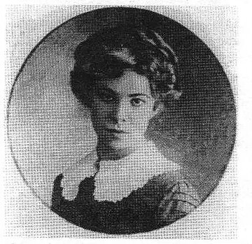 Екатерина Загорская
