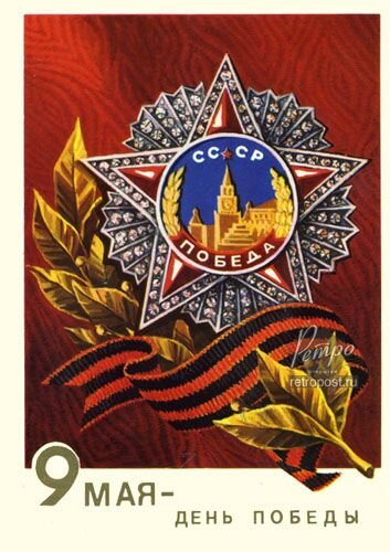 Источник: https://yandex.ru/images