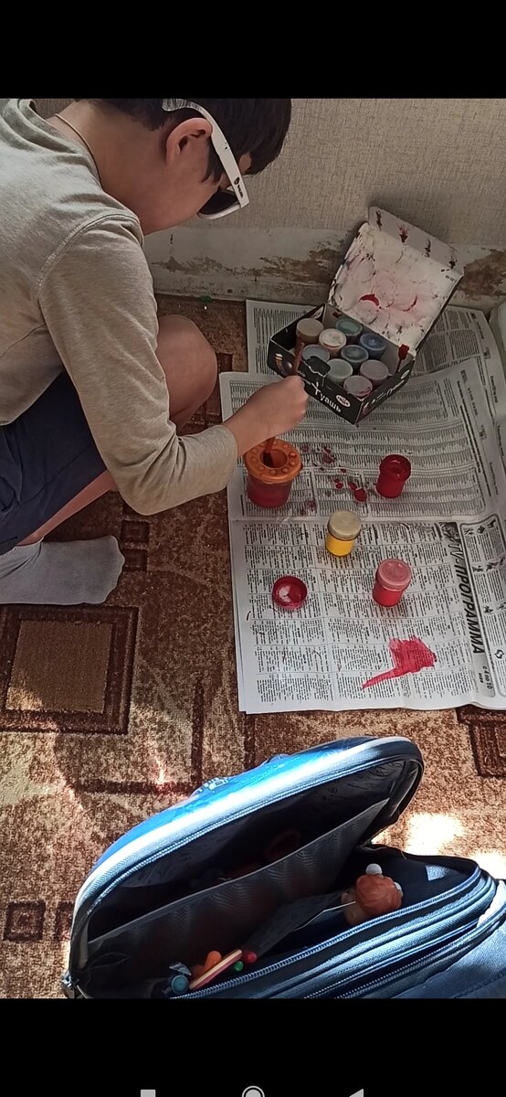 Фото Автора