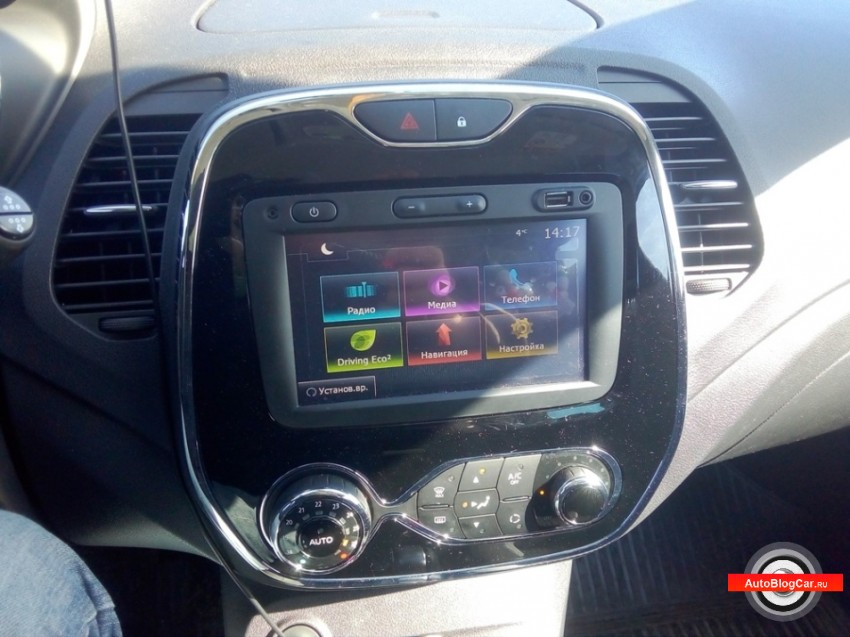 https://autoblogcar.ru/autoobzor/22-renault-kaptur-nastroyka-i-zapominanie-kanalov-radiostanciy.html