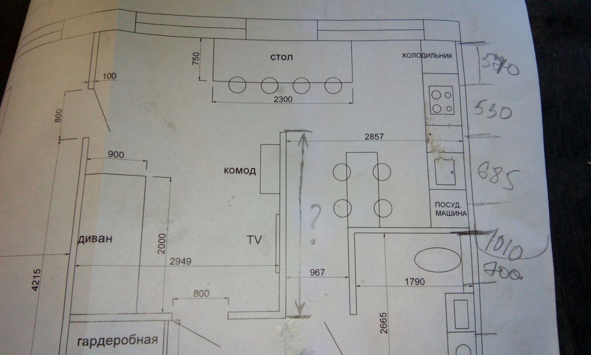 Процесс согласования объемно-планировочного решения с заказчиком