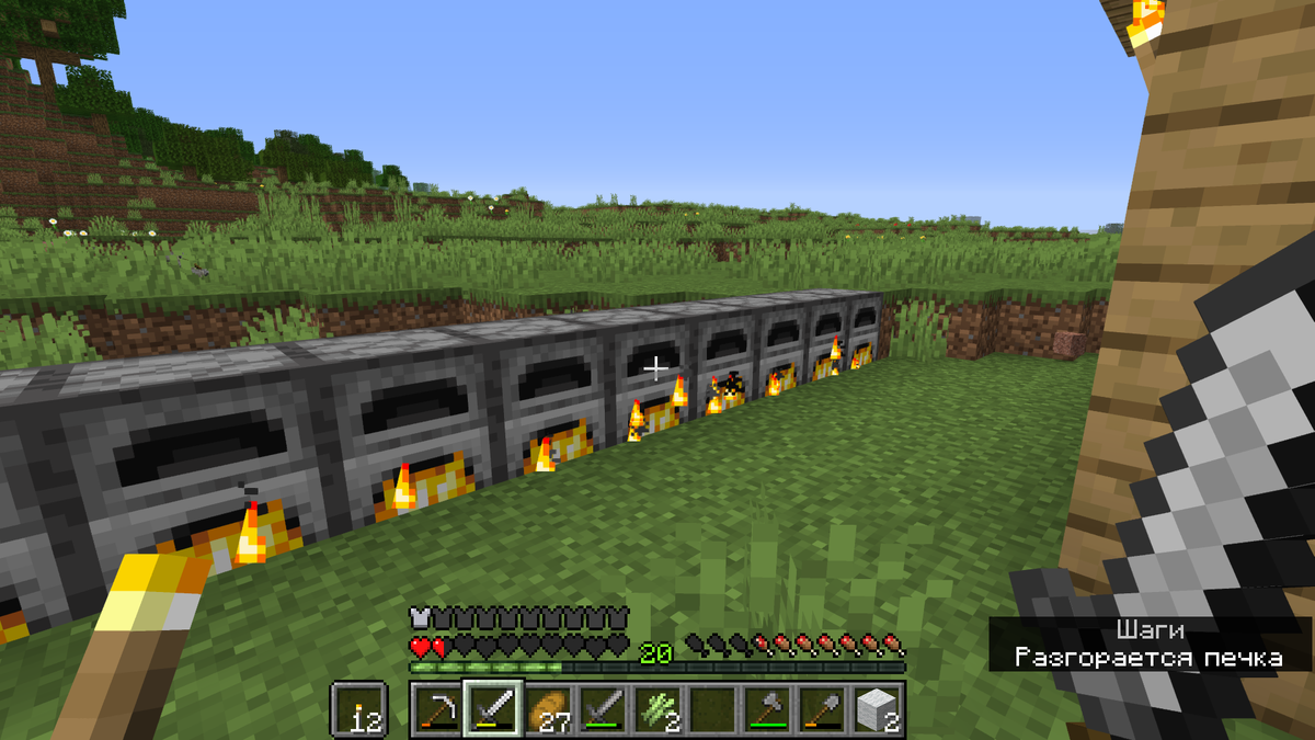 Гордость кубической промышленности!