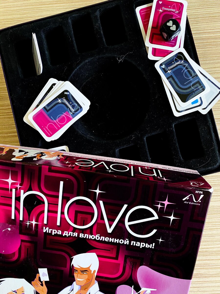 Картинка создана автором