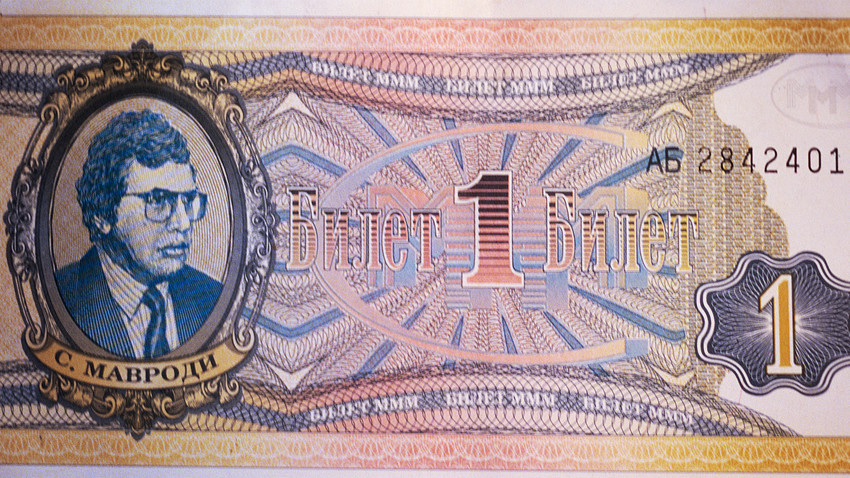 Юрий Абрамочкин/Sputnik