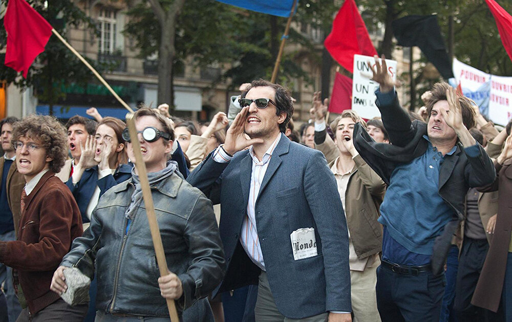 Кадр из фильма.