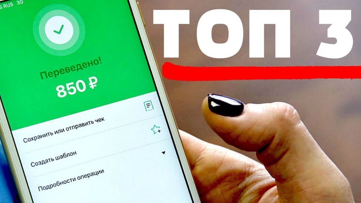 запись официальна и не подлежит копированию материала