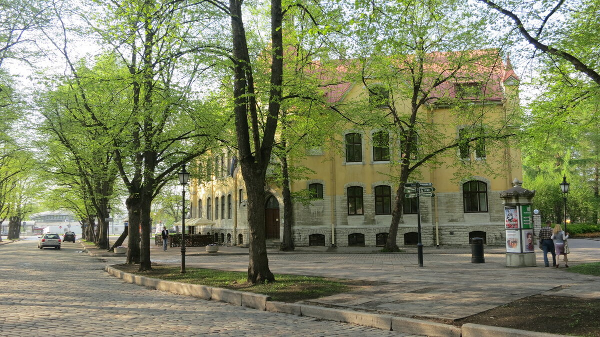 Прокуратура