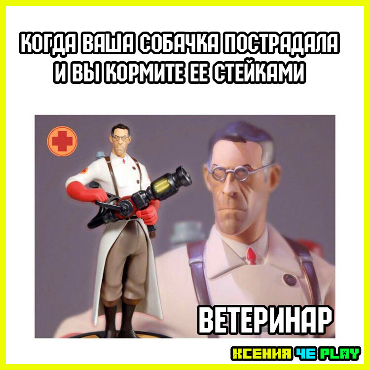 мемы про Майнкрафт