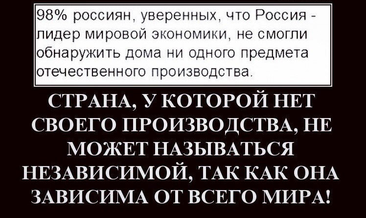 Фото взято из открытого доступа.