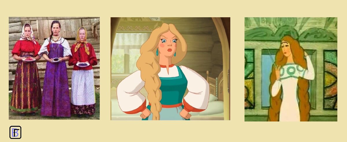 Богатырша василиса микулишна. Добрыня никитич и настасья микулишна былина. Ингушские амазонки. Настасья микулична. Николай рерих настасья микулишна.