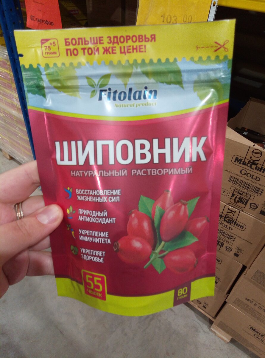                                                Авторская фотография