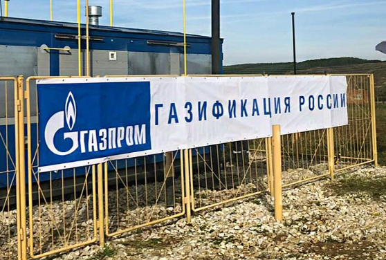 Для создания публикации использованы фото из открытых источников. 