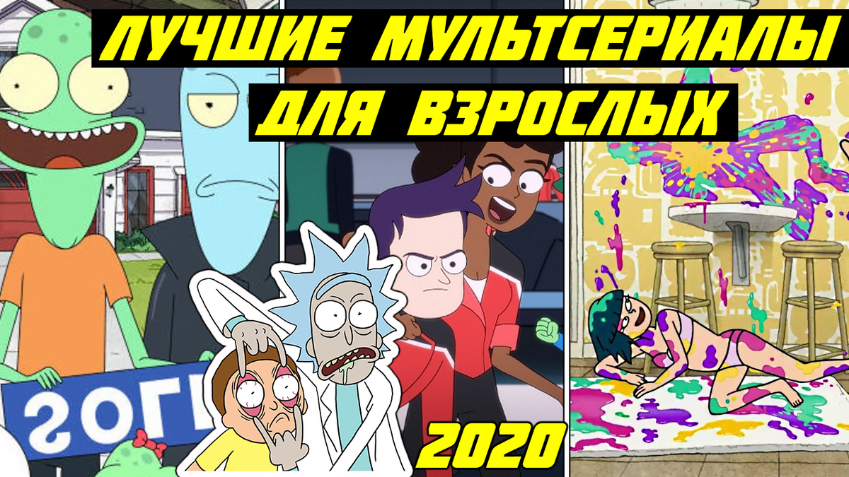 Обложка выпуска...