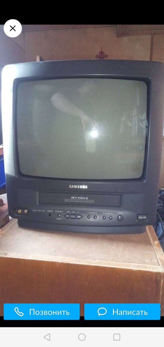 Фото взято из интернета