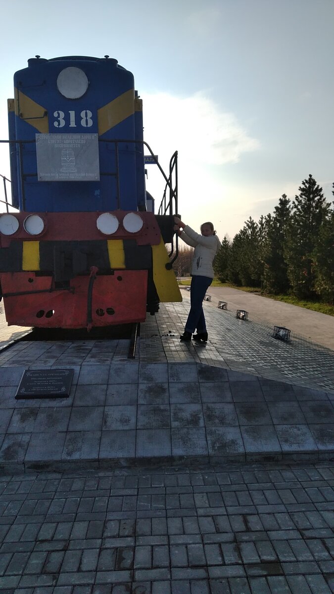 Фото автора.