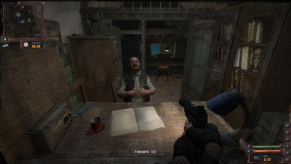 Как же он доволен моим приходом, сбагрил ему хабара на 25 тысяч =)