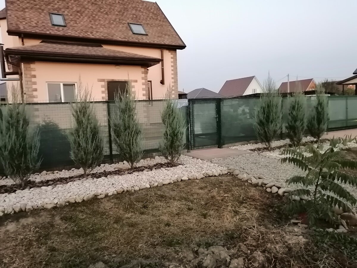 Придомовая