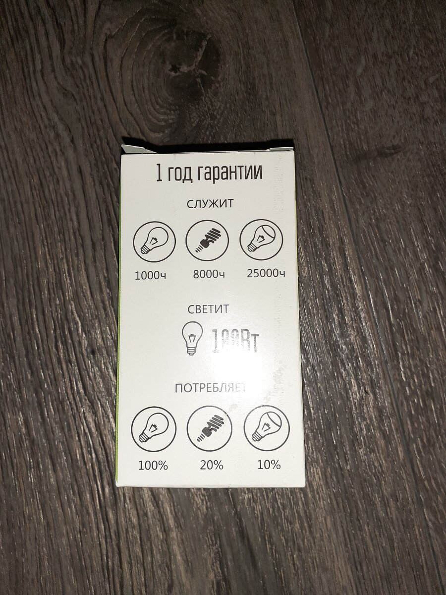 -2-2