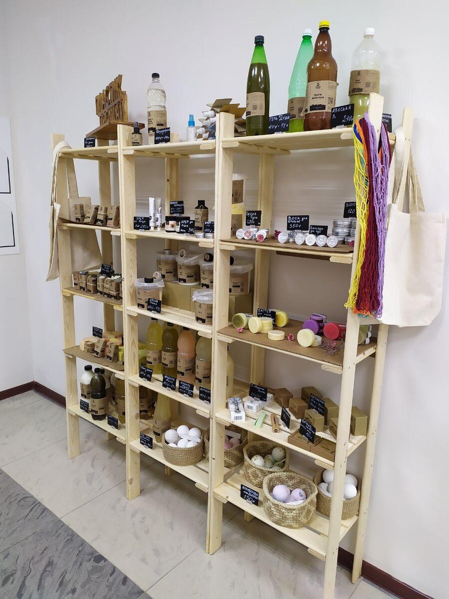 Магазин ПластикПрощай