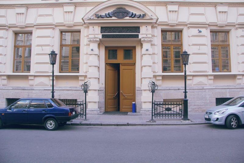 Казанская, 7. Клуб "Сочи" - 10 шагов вперед и сразу налево