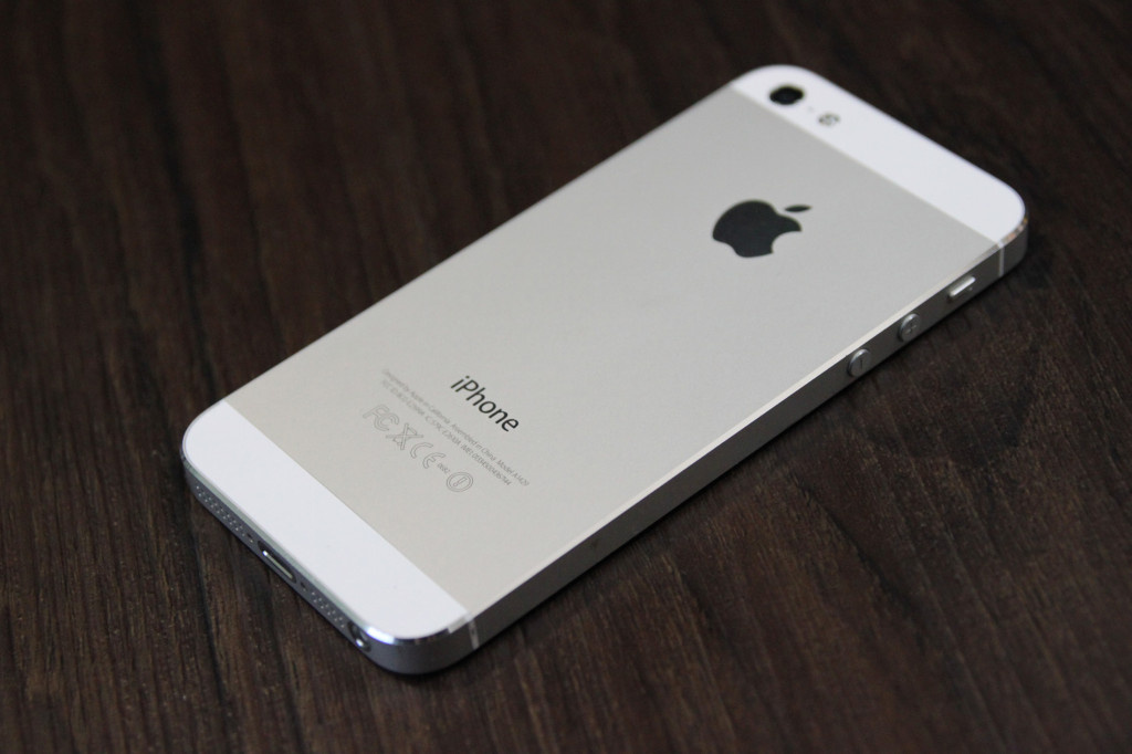 iPhone 5. Но согласитесь - он очень красив