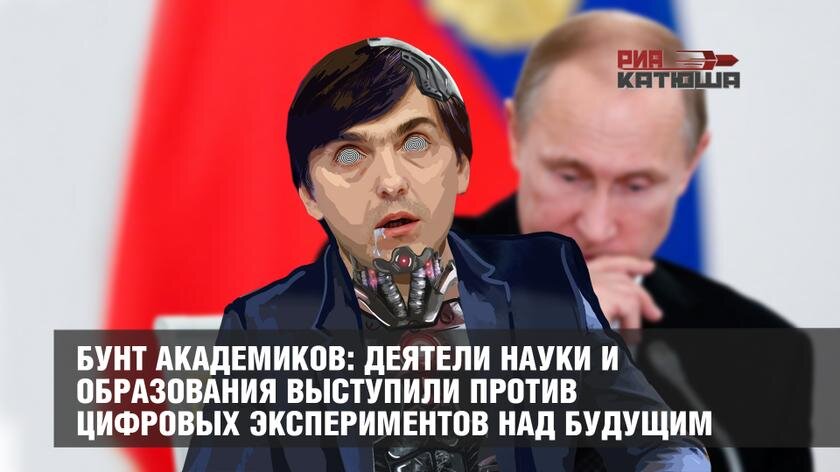 Фото из цитируемого источника