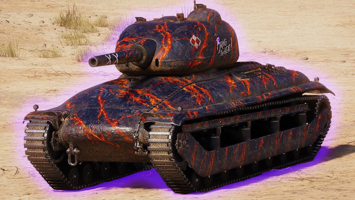 Вот это. Bugi танк. Танк bugi World of Tanks. Необычные танки. Самый необычный танк.