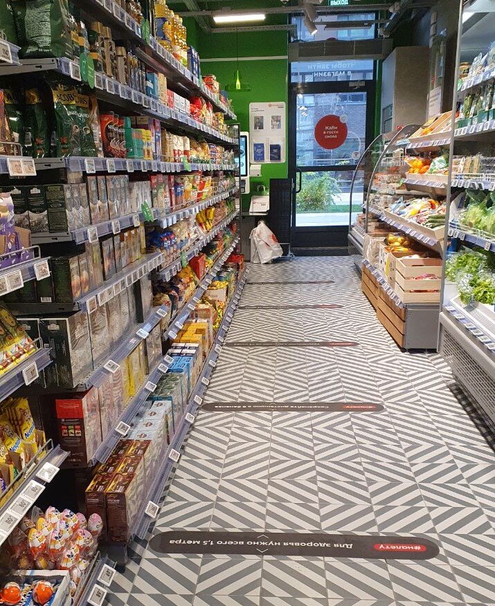 Дистанция, маски—  старые сказочки на новый лад