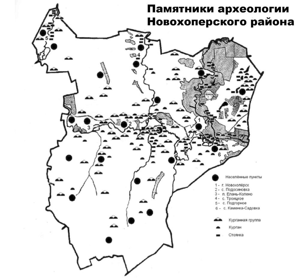 Памятники археологии карта