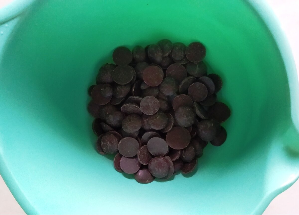 Подготовить шоколад