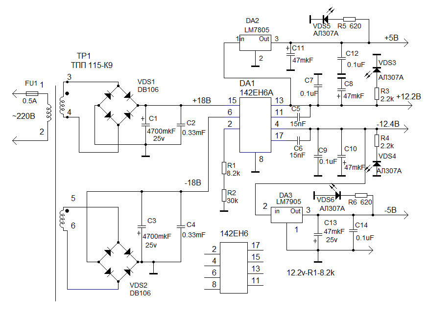 Универсальный стабилизатор принципиальная схема