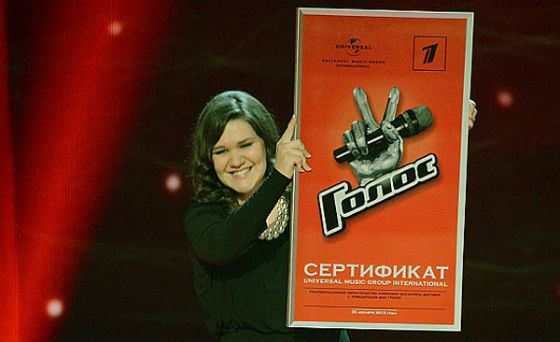 Фото с сайта: uznayvse.ru