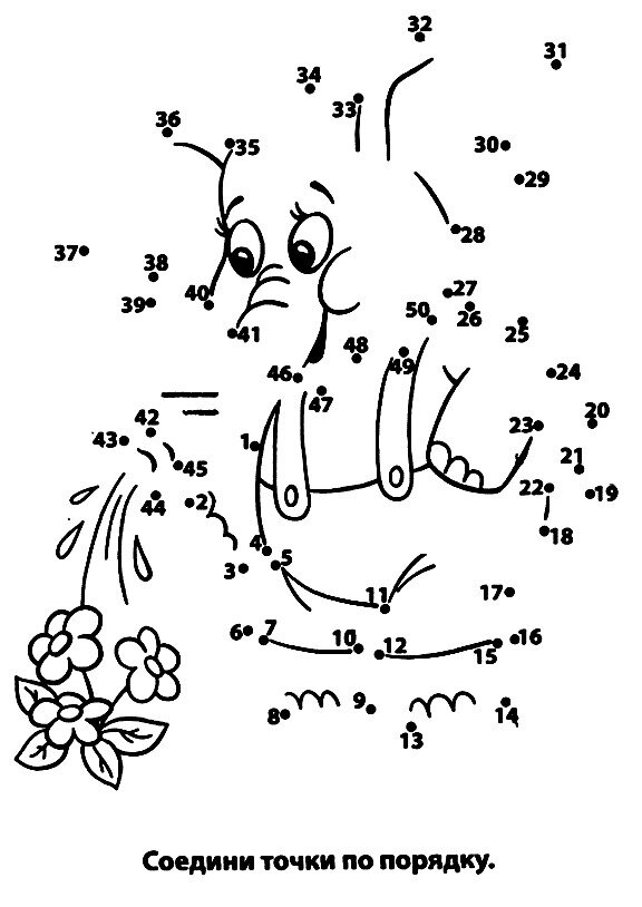 Развивающее задание «Рисование по точкам» – распечатать PDF