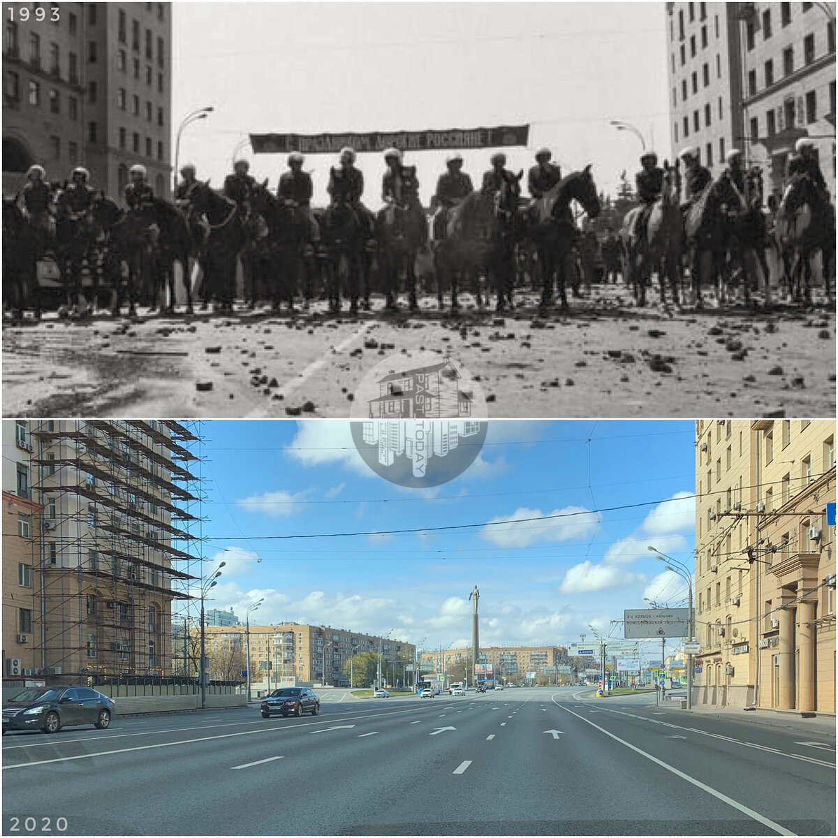 Кровавый Первомай 1993 года в Москве