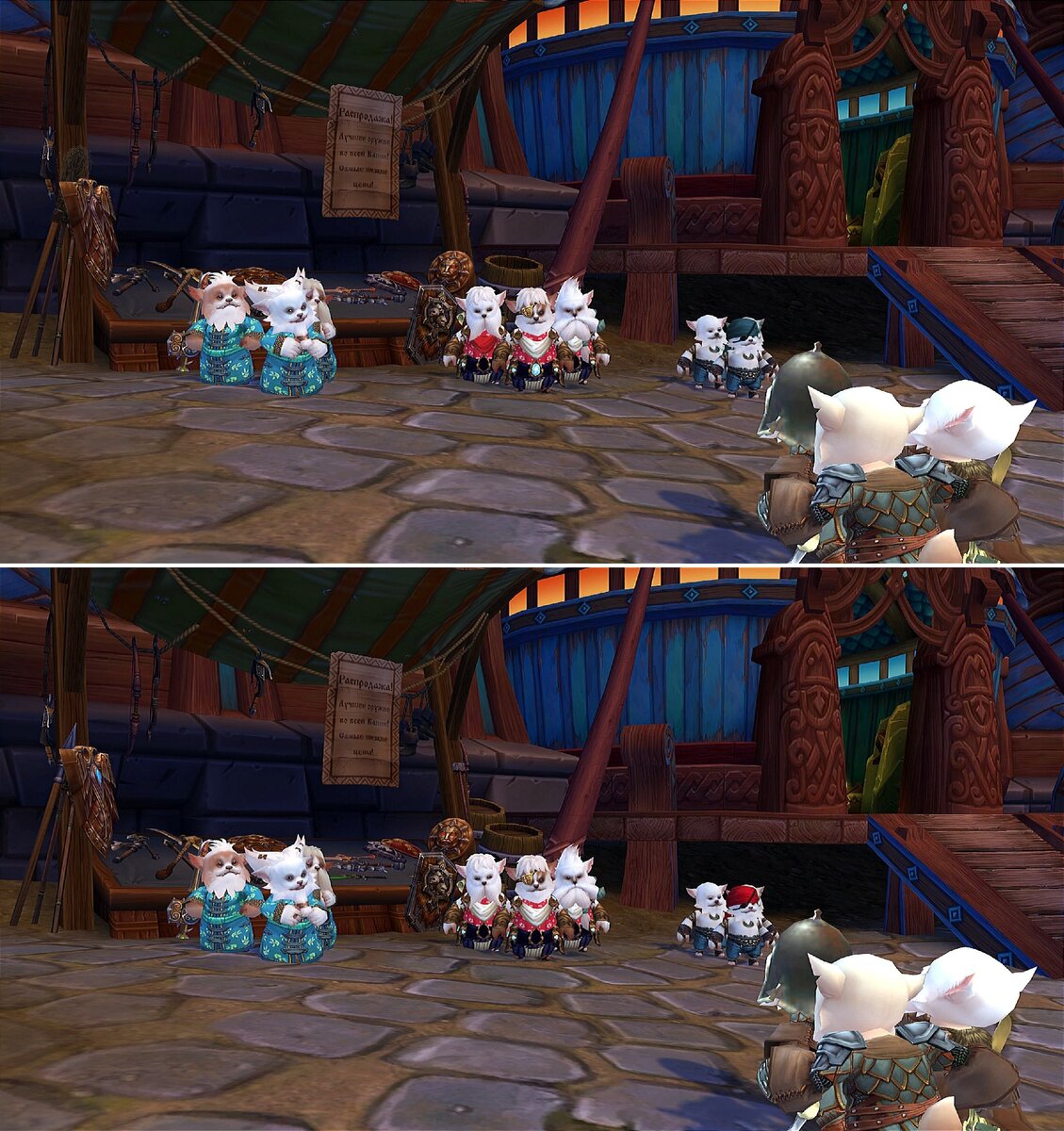 Доблестные стражи порядка и бдительные граждане на  месте дерзкого  преступления в Гибберлингском квартале Новограда. Фото сем. Глазастеньких