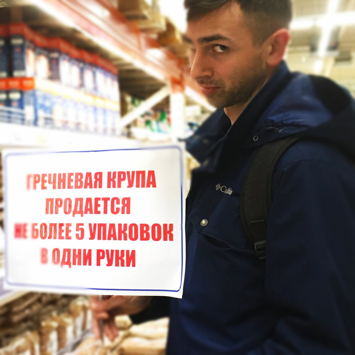Голодать - не наш метод... но всего 5 кг... Эх, маловато будет, на неделю не хватит )) 