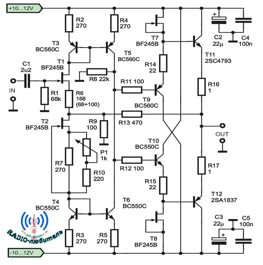 Принципиальная схема усилителя для наушников