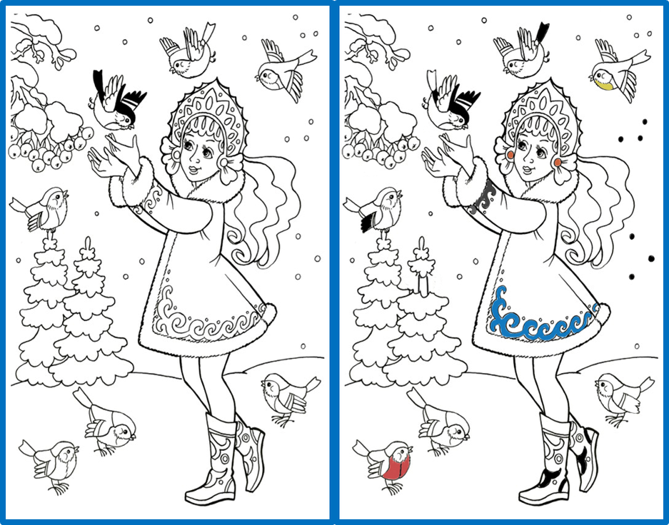 #снегурочка 