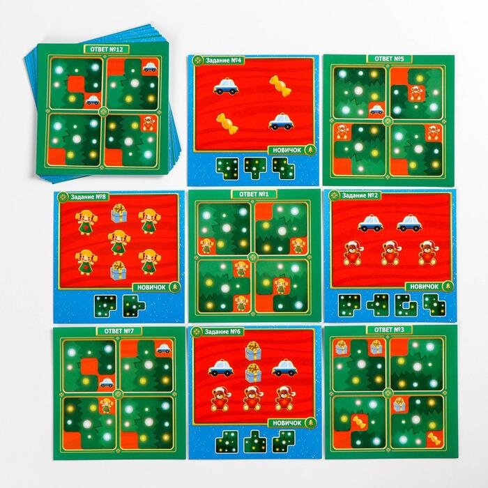 Карточки с заданиями и ответами