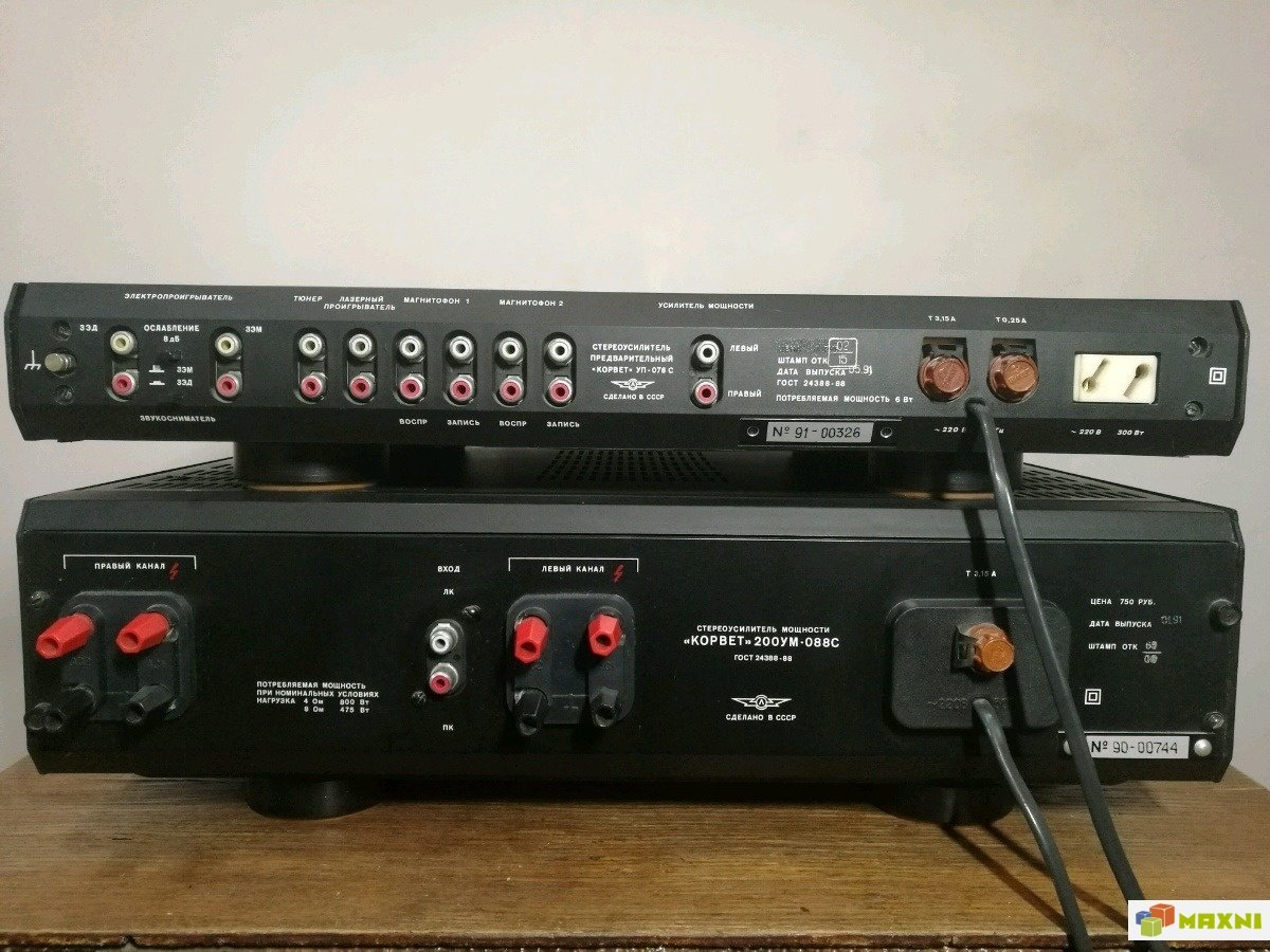 Корвет УП-078 - Тюльпановая Лихорадка по Советски! | Добрый Аудиофил | Дзен