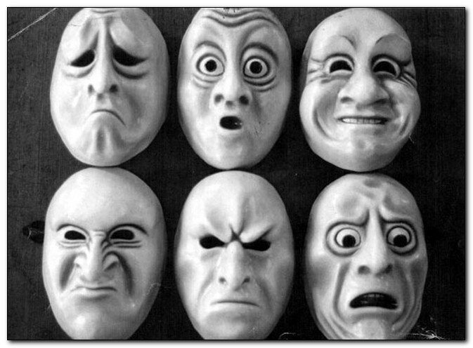 Наши эмоции