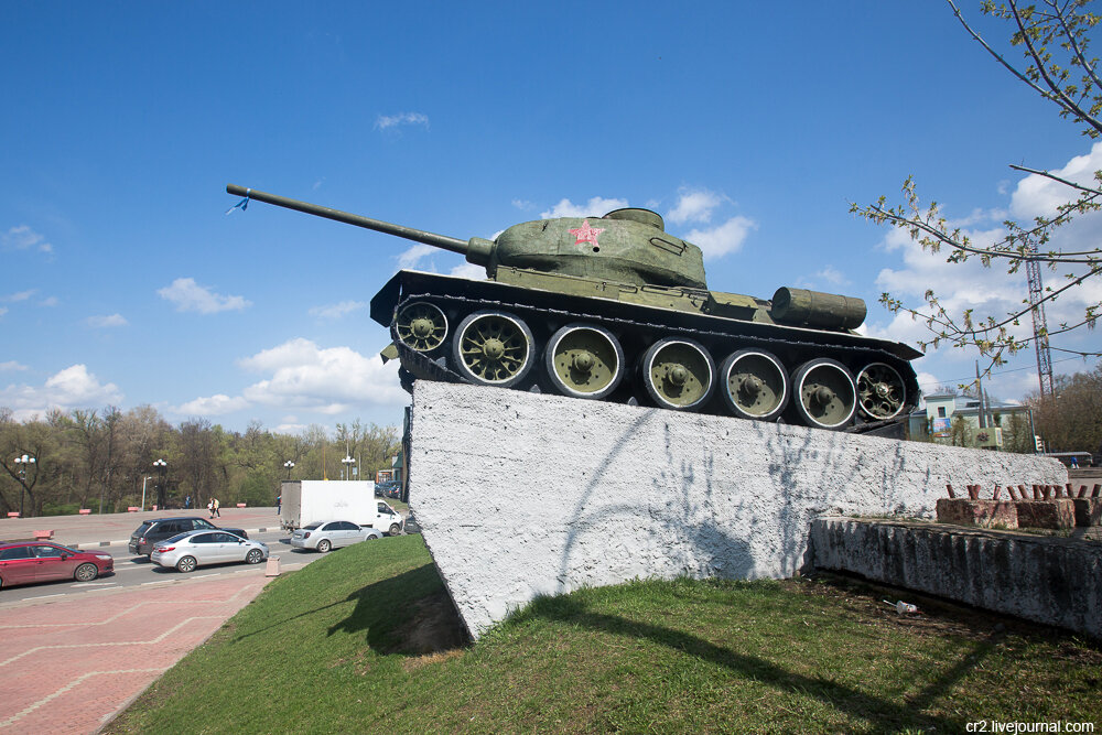 Город воинской славы наро