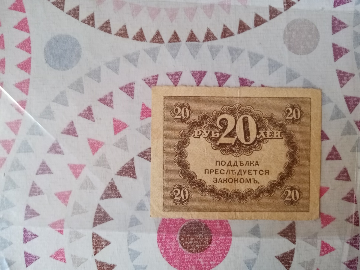 Личное фото из коллекции автораичное фото из коллекции автора