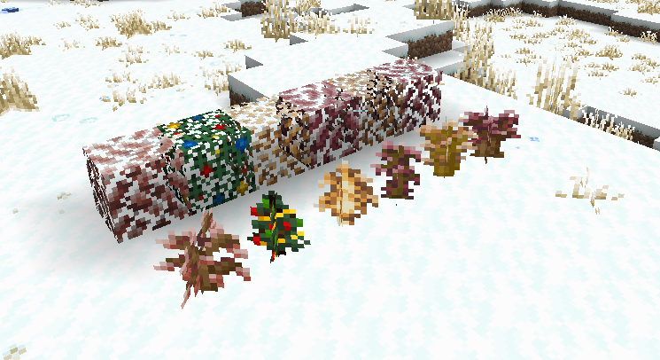 Листва и саженцы